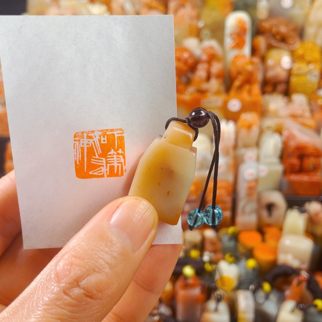 寿山石印石下笔如有神