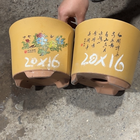 紫砂工艺厂……紫砂工艺厂……