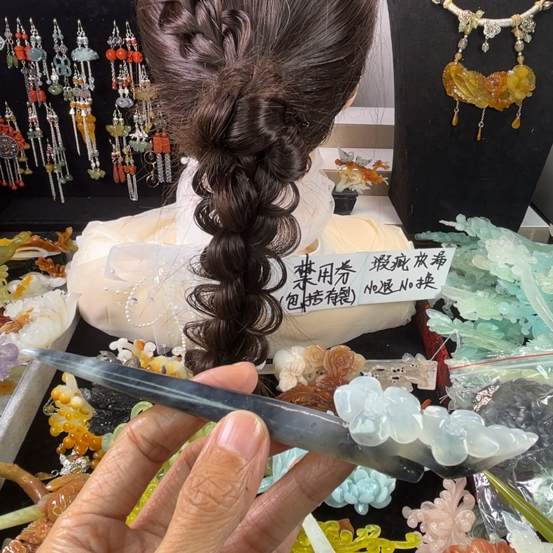 未镶嵌岫玉发饰瑕疵