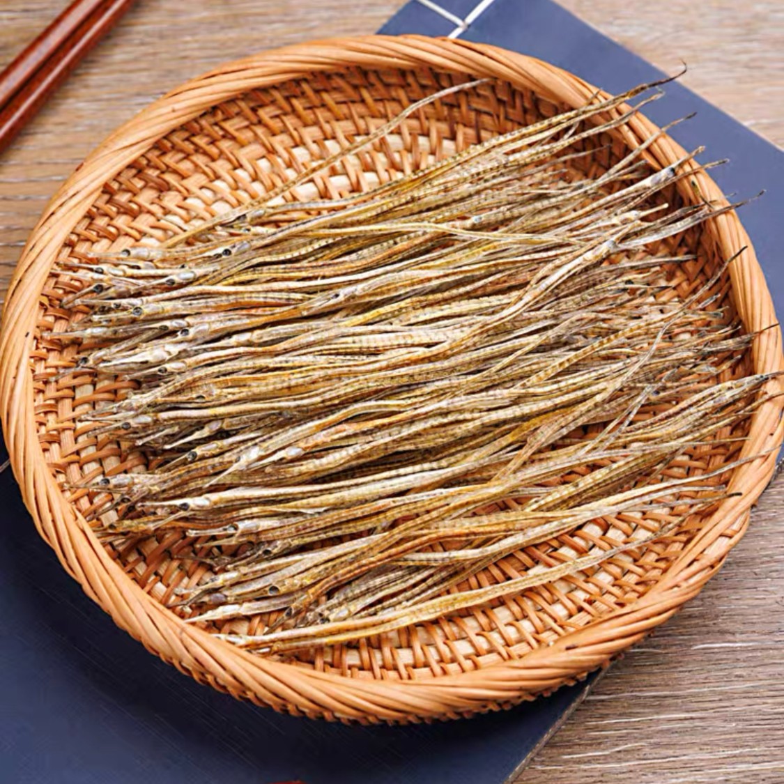 海龙鱼干量大 晾晒深海海龙鱼 10-15cm包邮约600多条21jhw