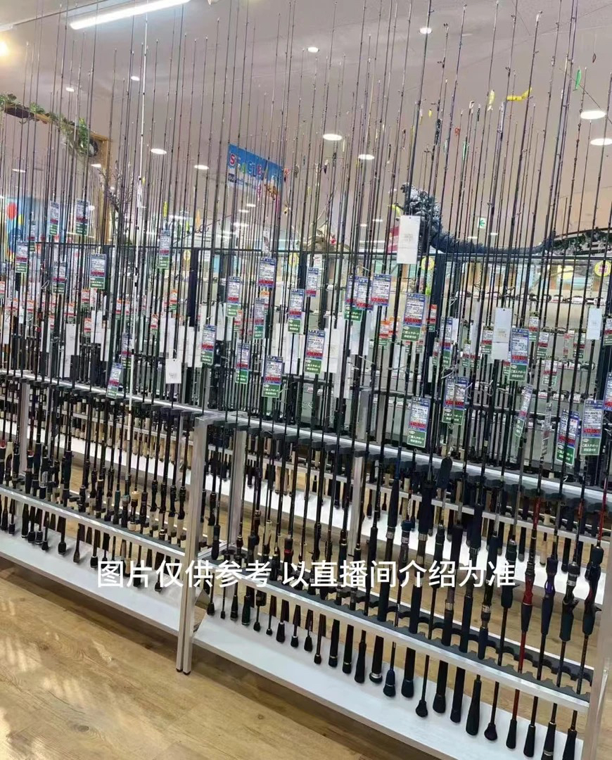 日本精品鱼竿路亚杆 海杆铁板杆
