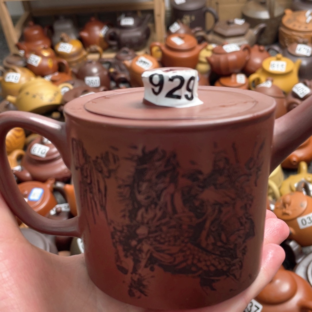 紫砂茶壶微瑕紫砂微瑕紫砂