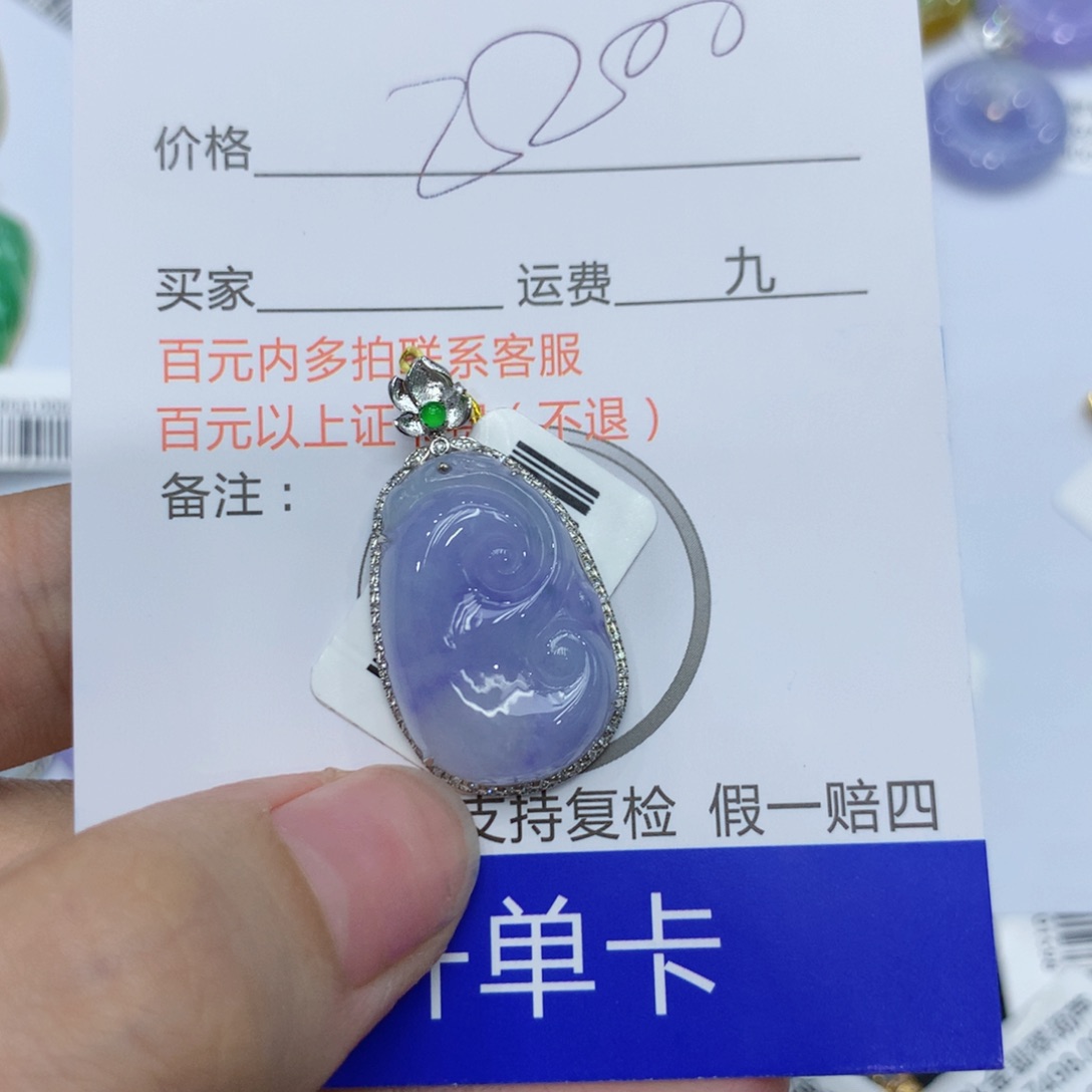 翡翠颈饰18K金镶嵌1458511