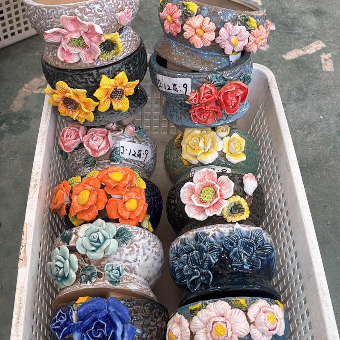 【闪购商品】红陶1779