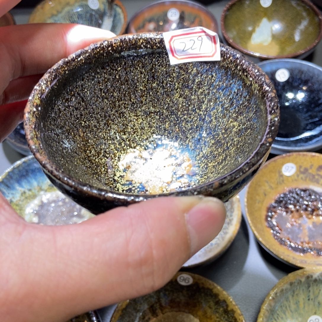 茶盏最***n229 建窑建盏壹铭建盏