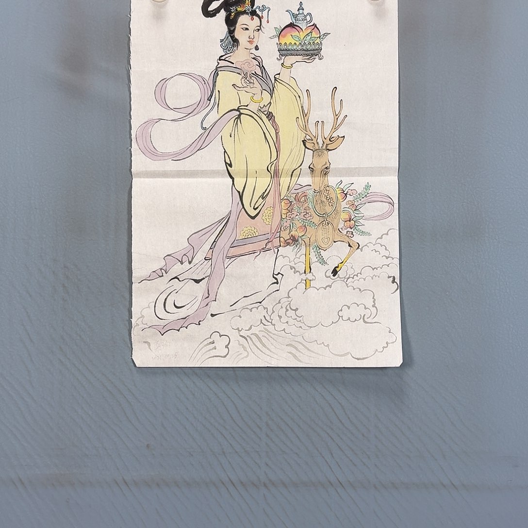国画906 牡丹一如您