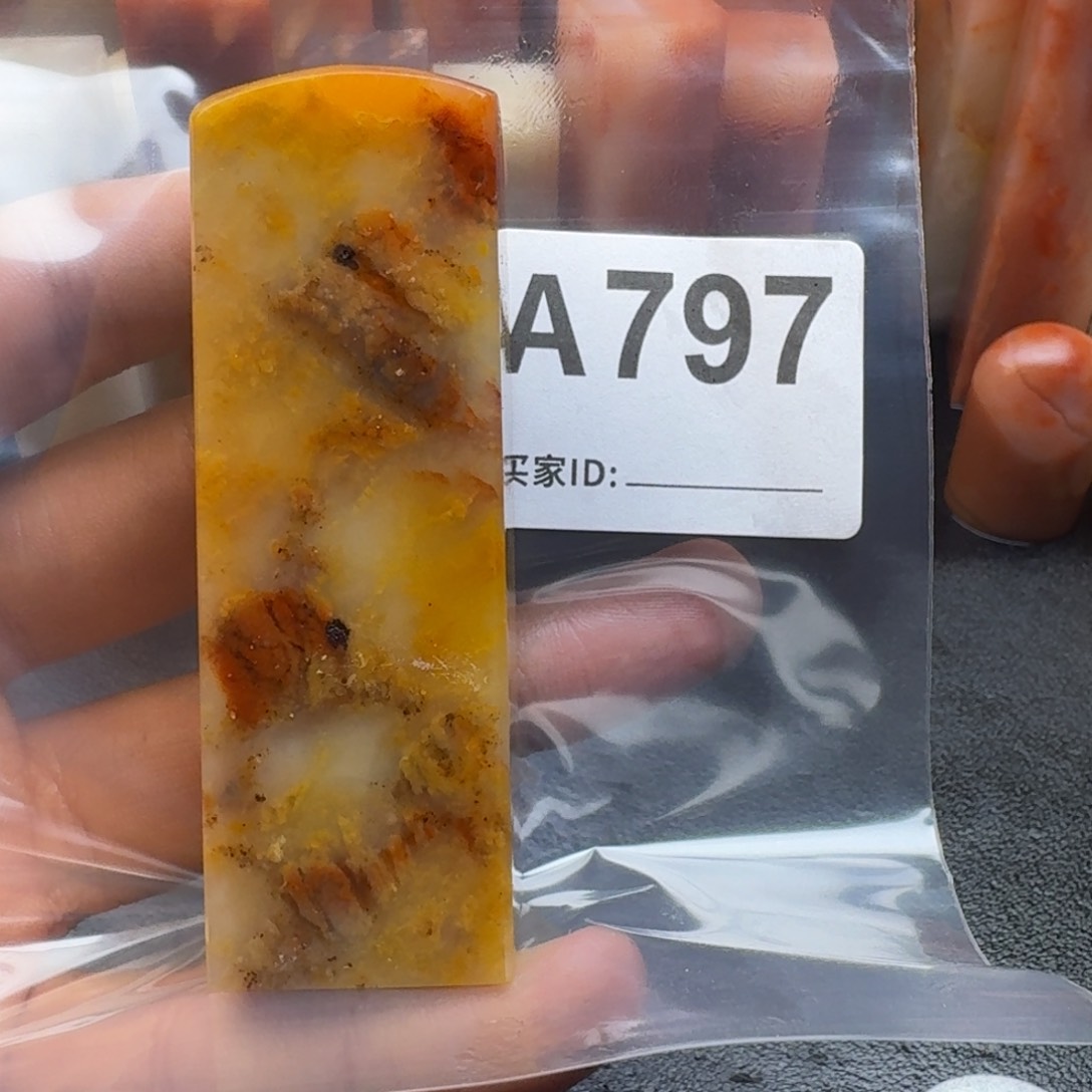 老挝石米**化老挝石老挝石