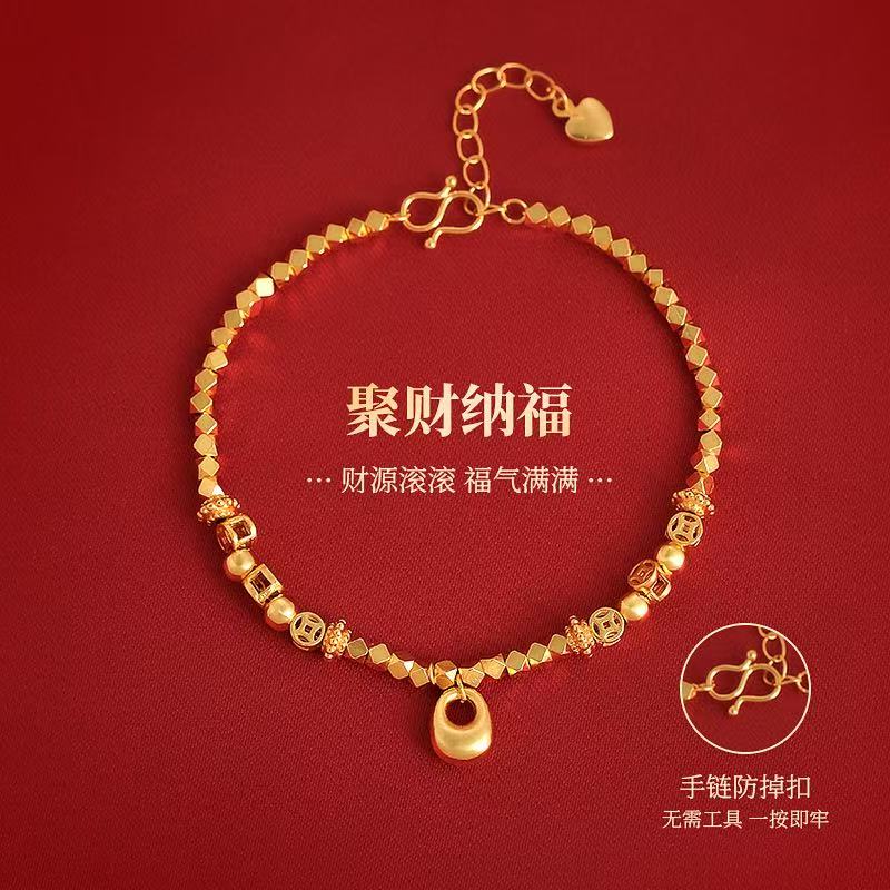 【匠心传承】碎冰冰胖福手链  简约时尚经典传承百搭【匠心传承】