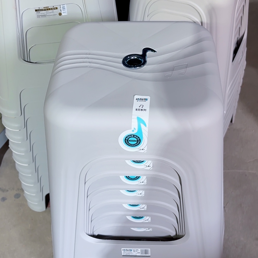 PP0117灰色8个装。 