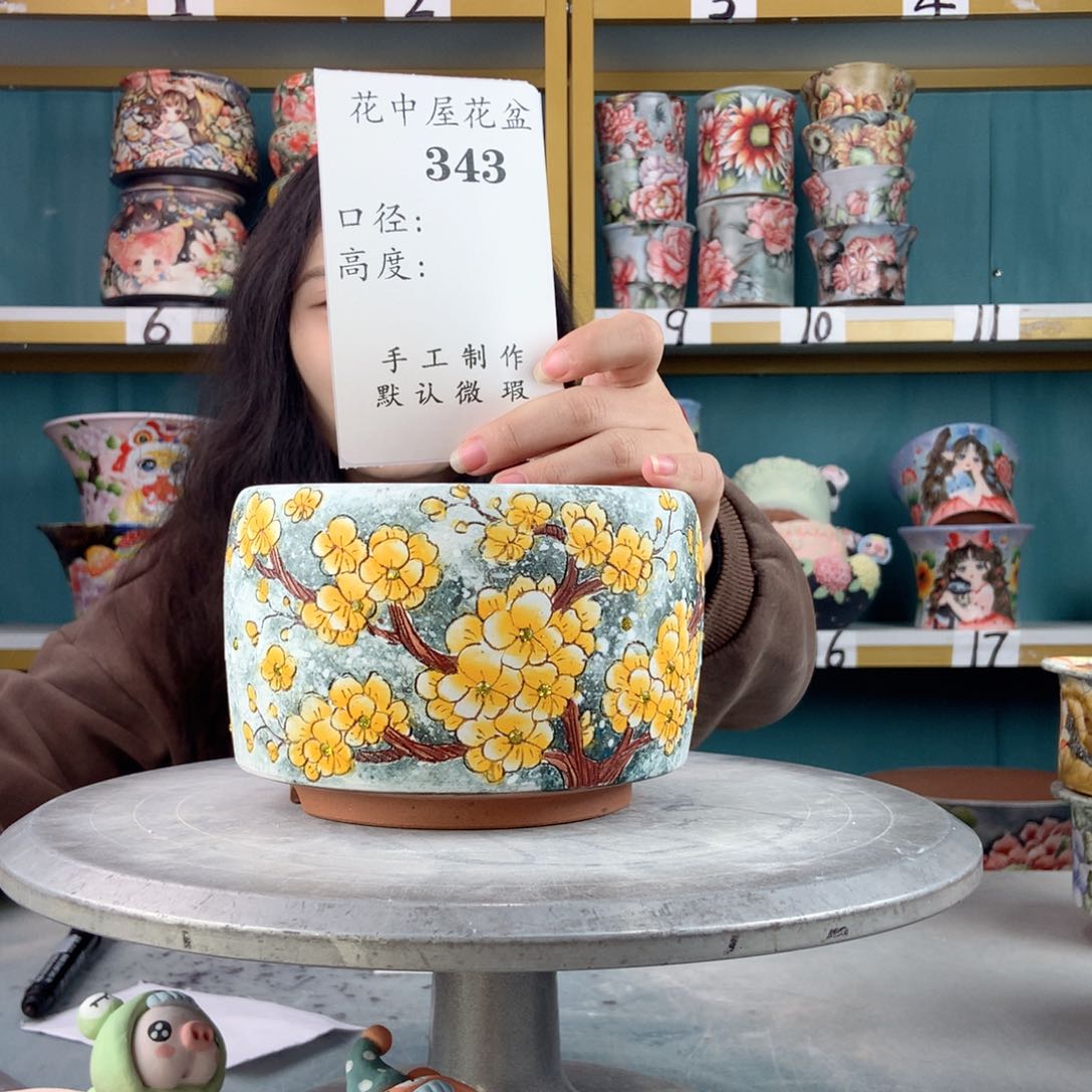 罐景德镇手工瑕疵343