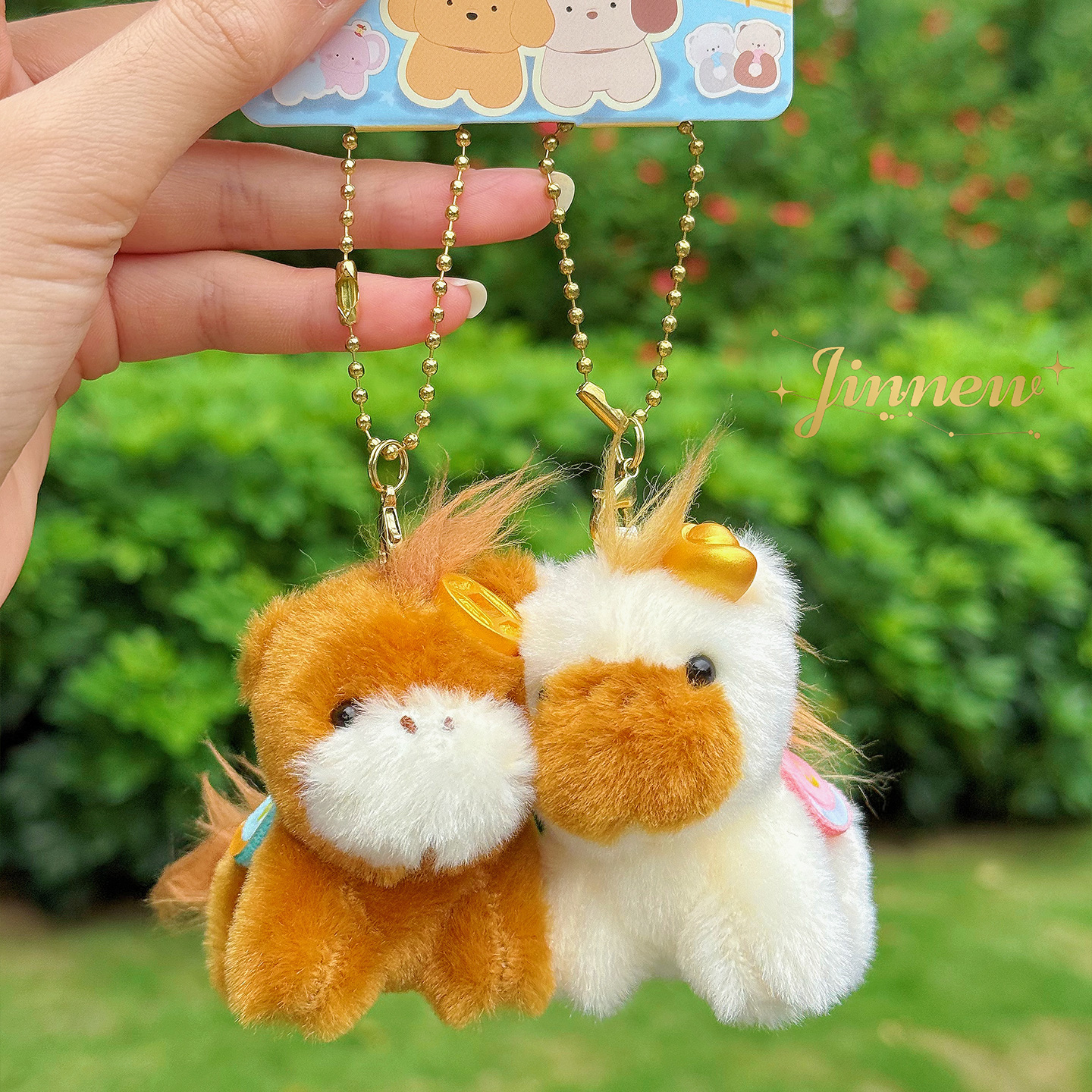 Jinnew卡通原创萌系动物磁吸贴贴毛绒公仔包挂钥匙扣创意学生礼物