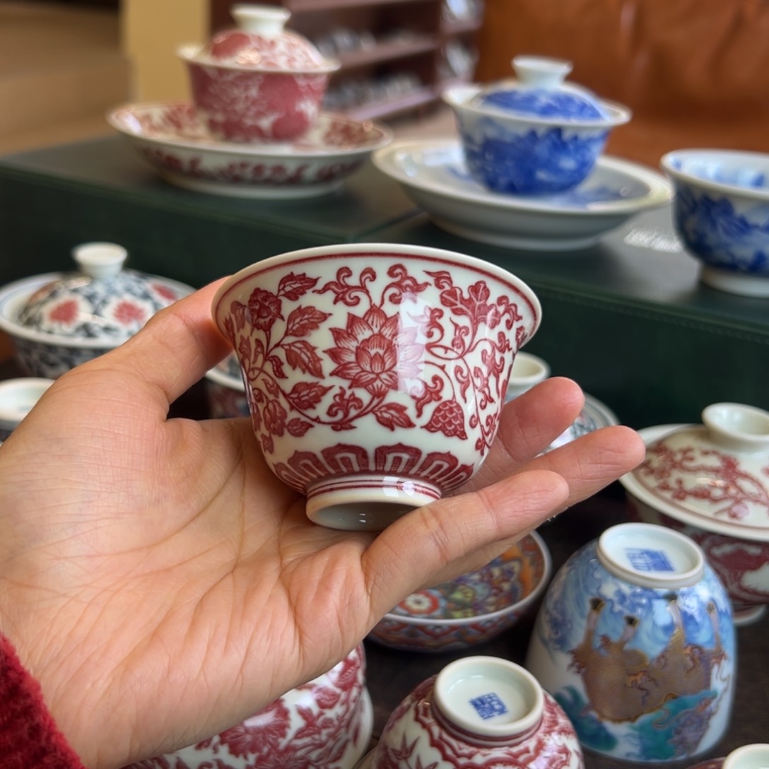 H正绎堂缠枝莲铃铛杯