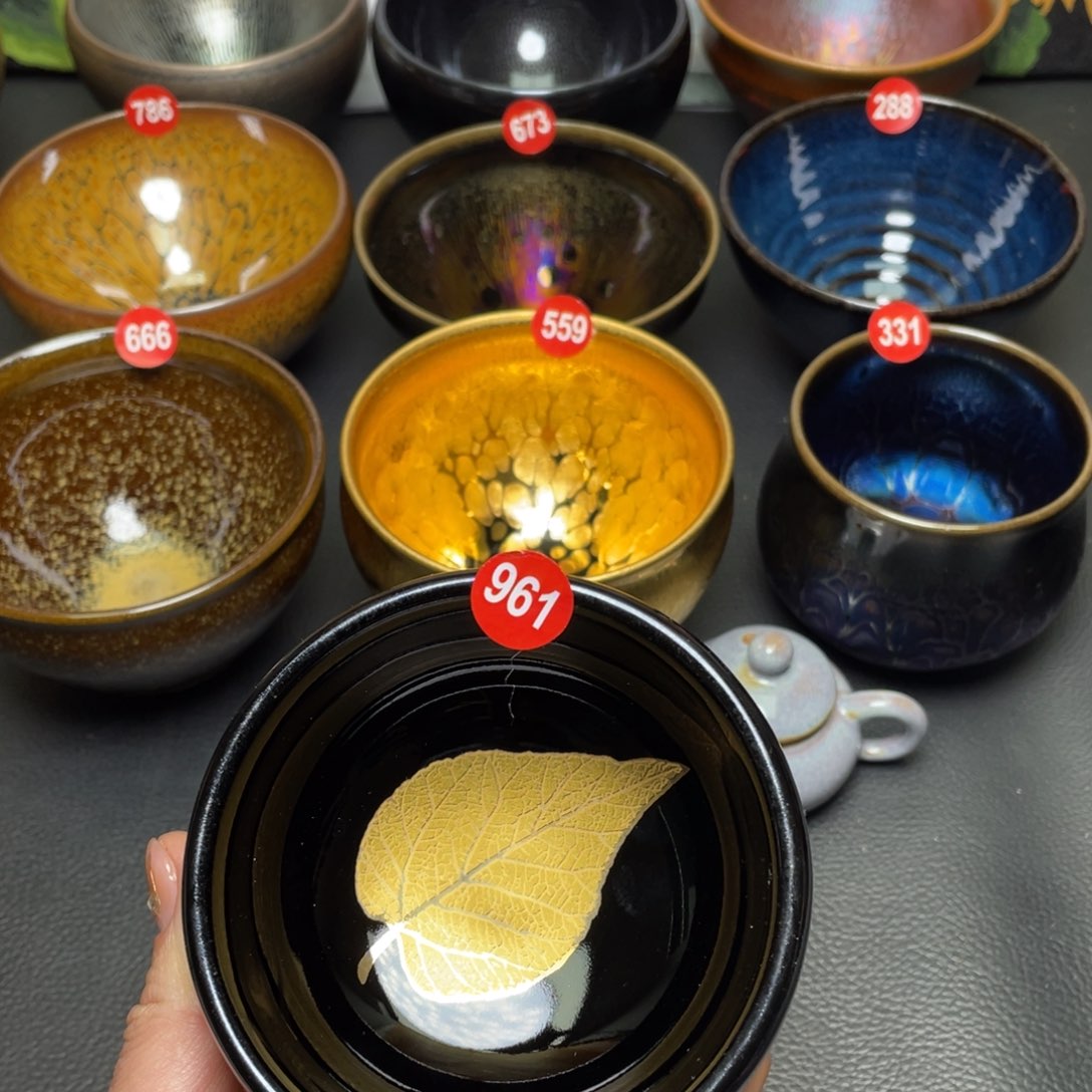 茶盏961 建窑建盏茶盏