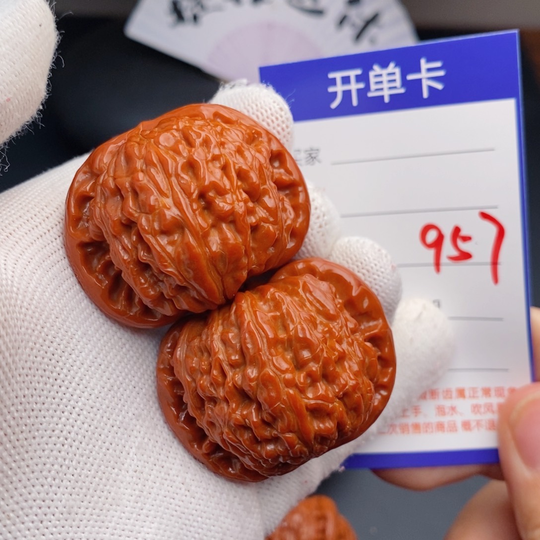 文玩核桃把件42球白957