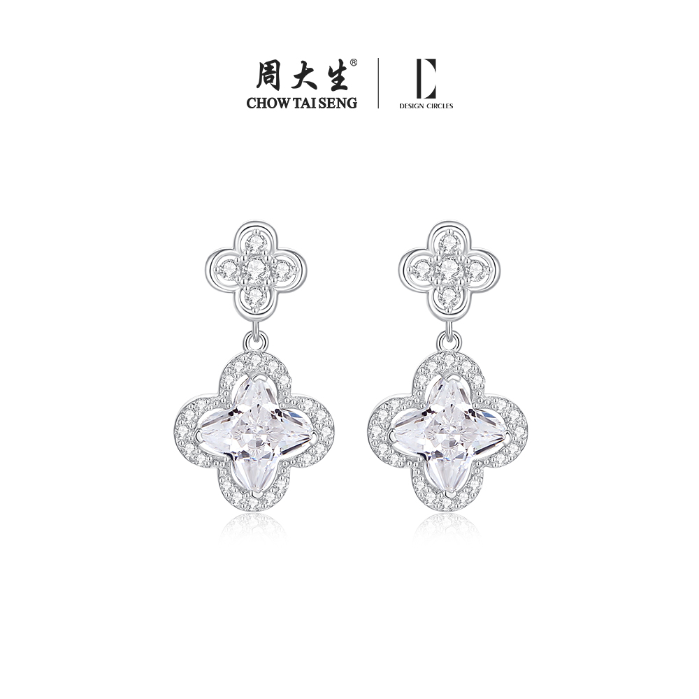 吊坠925银 周大生DC幸运星语S925银四叶草耳饰耳钉小众 S1EC0587
