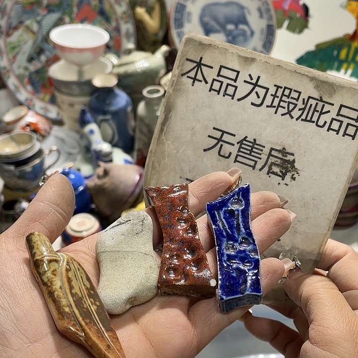 瓷片盖子不给19.9发带瑕疵牌都是坏的10