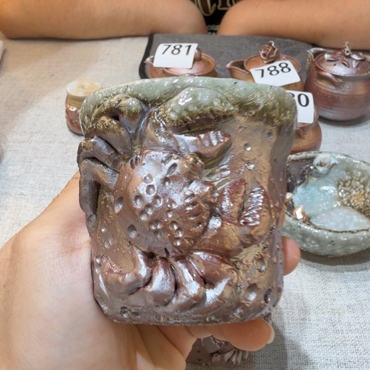 盘陶柴烧福利新品多多