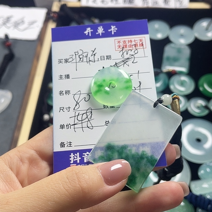 三***泰石英石非金属时尚吊坠一物一拍