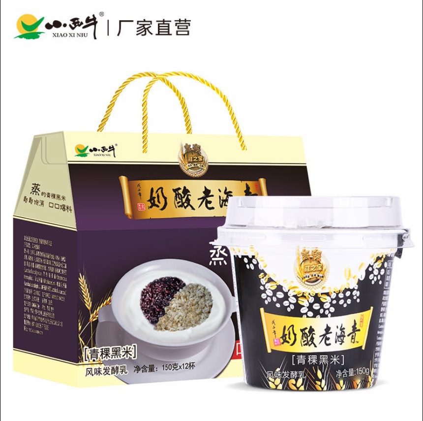 青海小西牛青稞黑米谷物粗粮老酸奶青海特产网红老酸奶150g*12盒