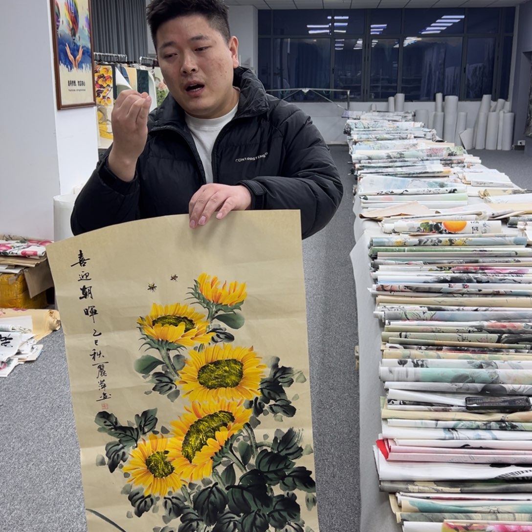 国画卖字画的小老板