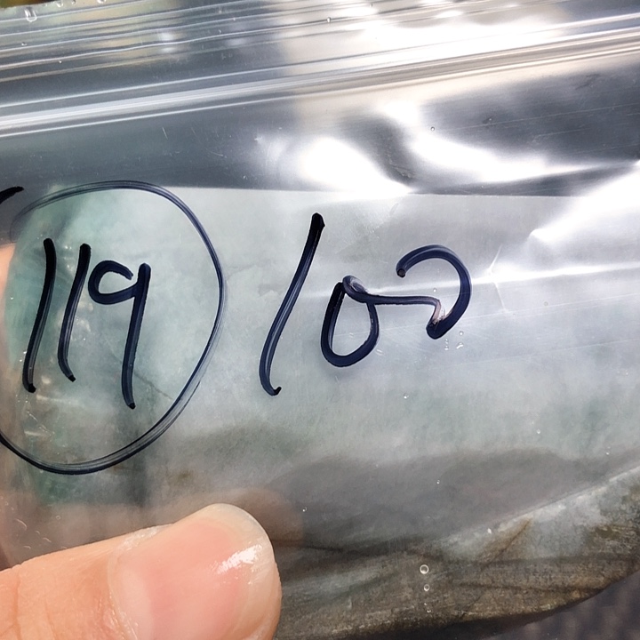 翡翠颈饰未镶嵌　缅甸天然翡翠