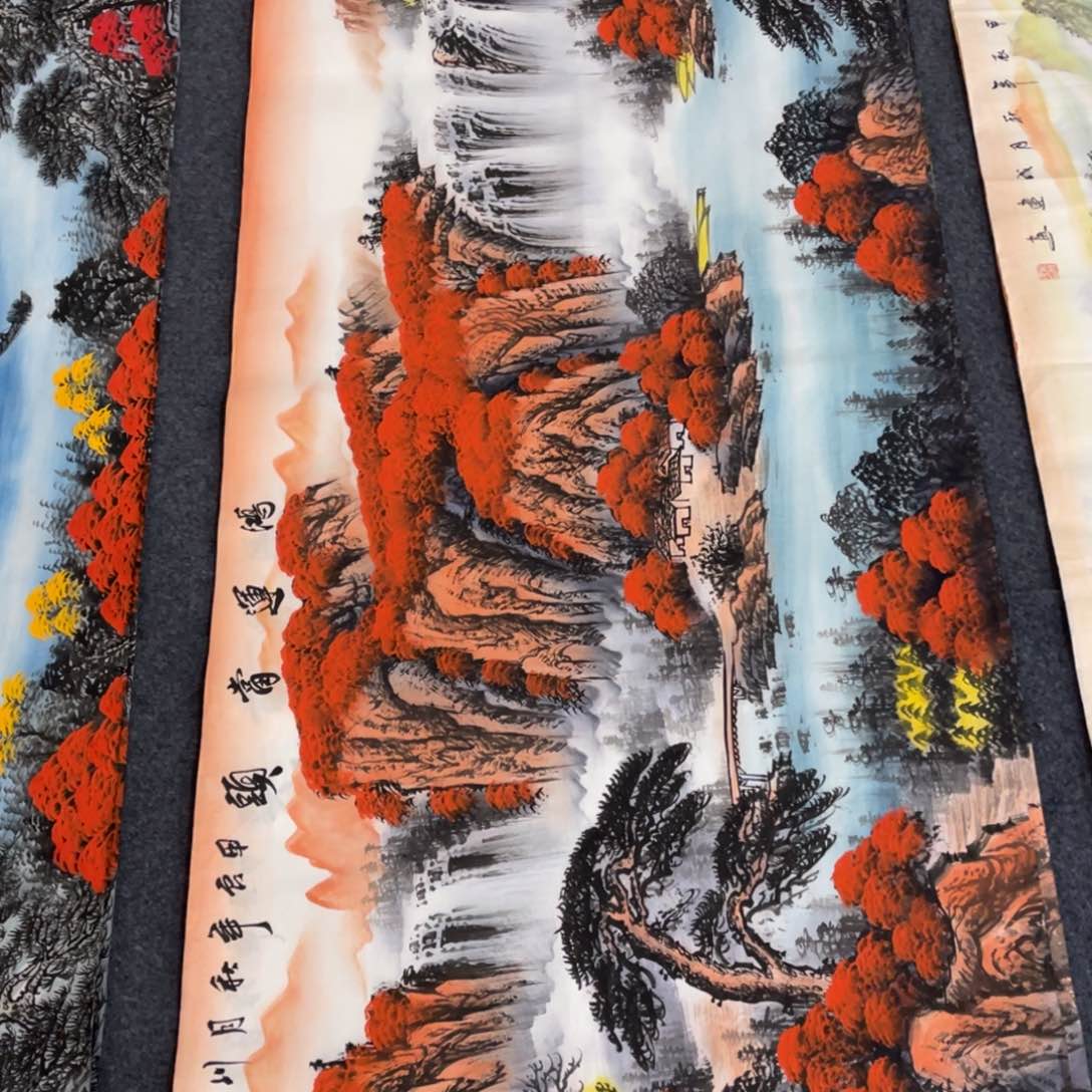 国画处理作品看好再拍哦