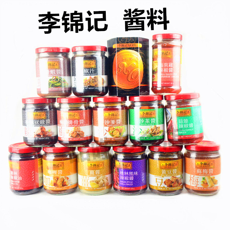 李锦记排骨酱XO酱蒜蓉蜜汁叉烧酱炒菜烧烤腌制炖肉正宗调味酱料
