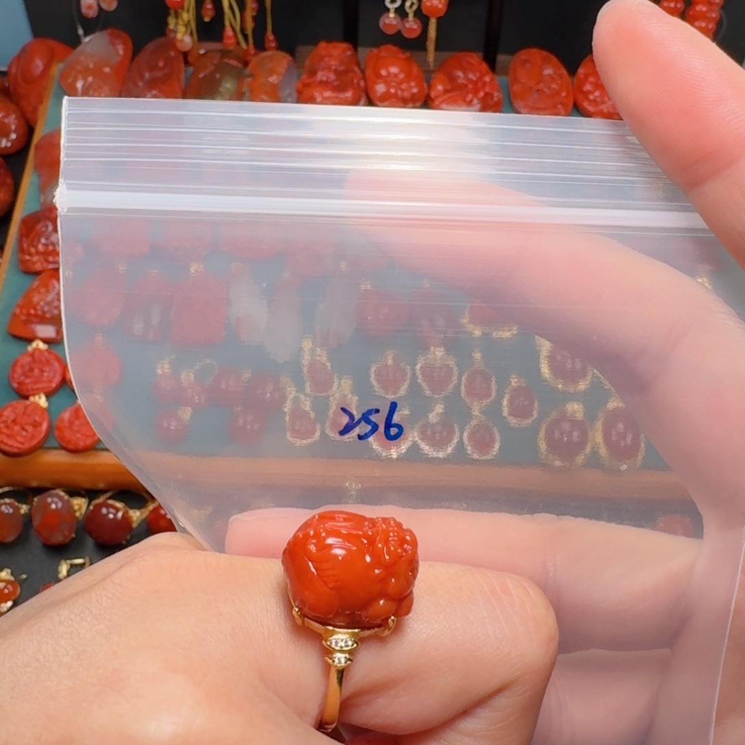 南红玛瑙南红玛瑙保山柿子银S925镶嵌