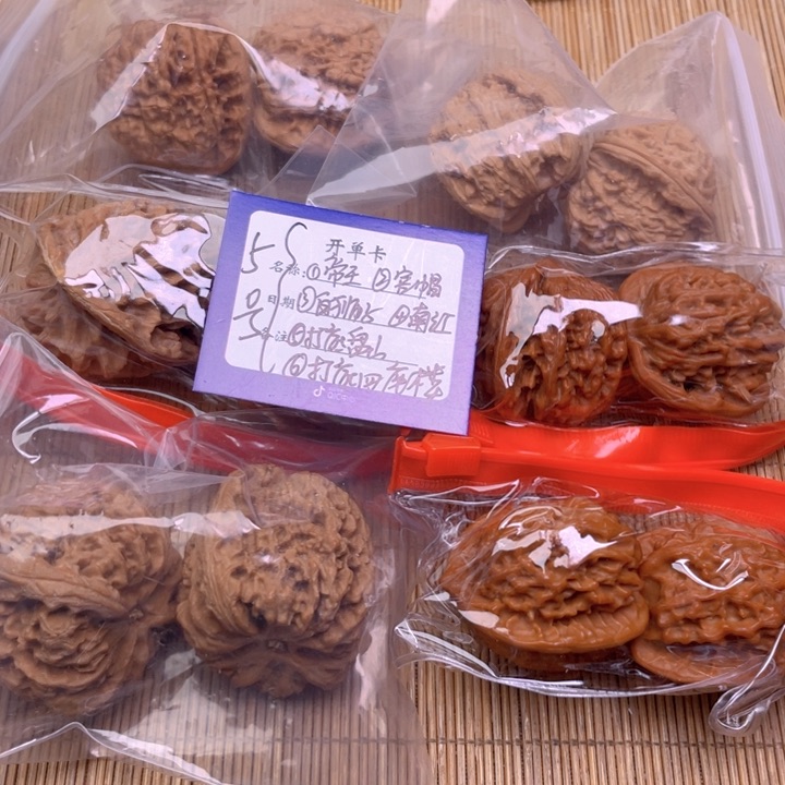 文玩核桃把件5号组合6对