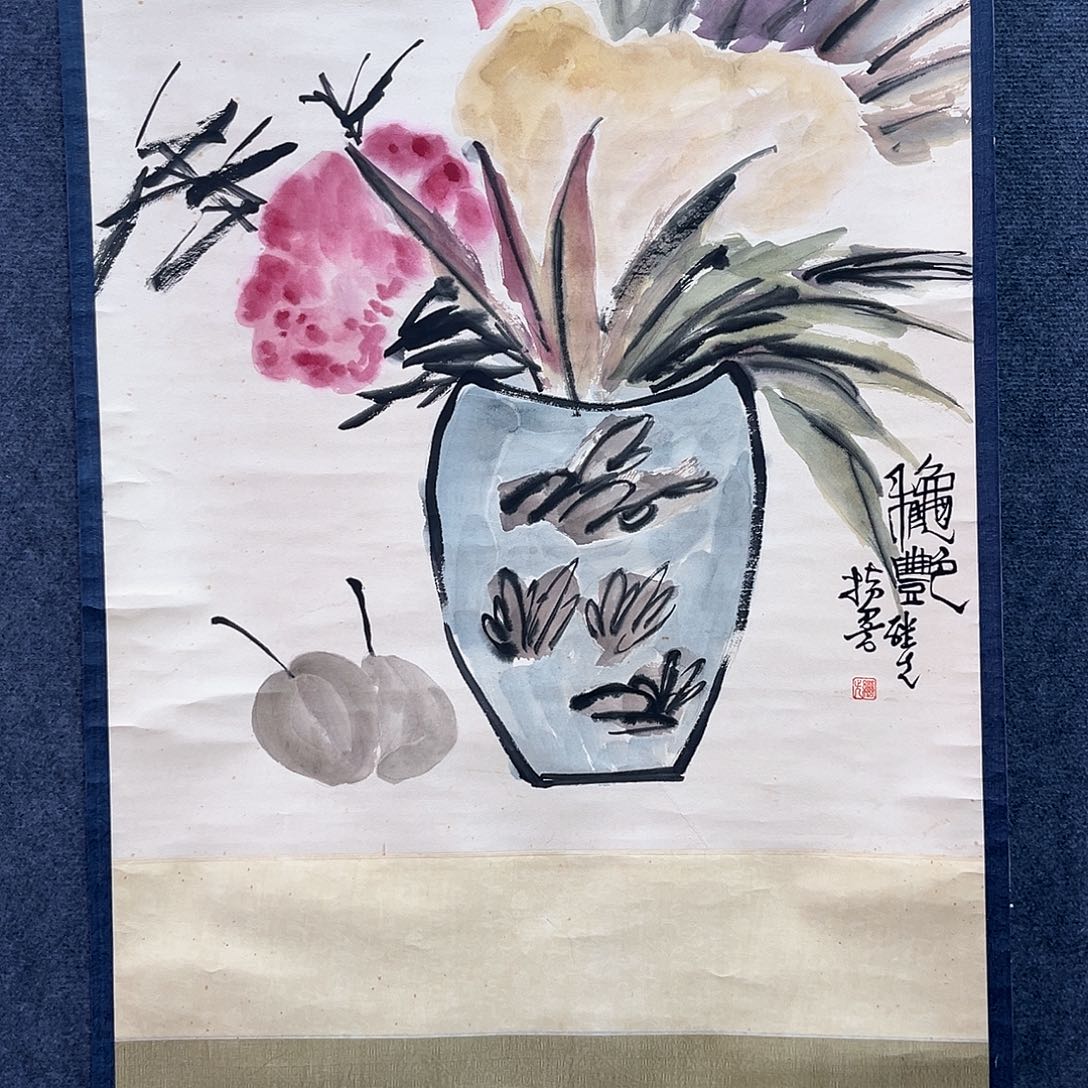 隔空相望不离人的