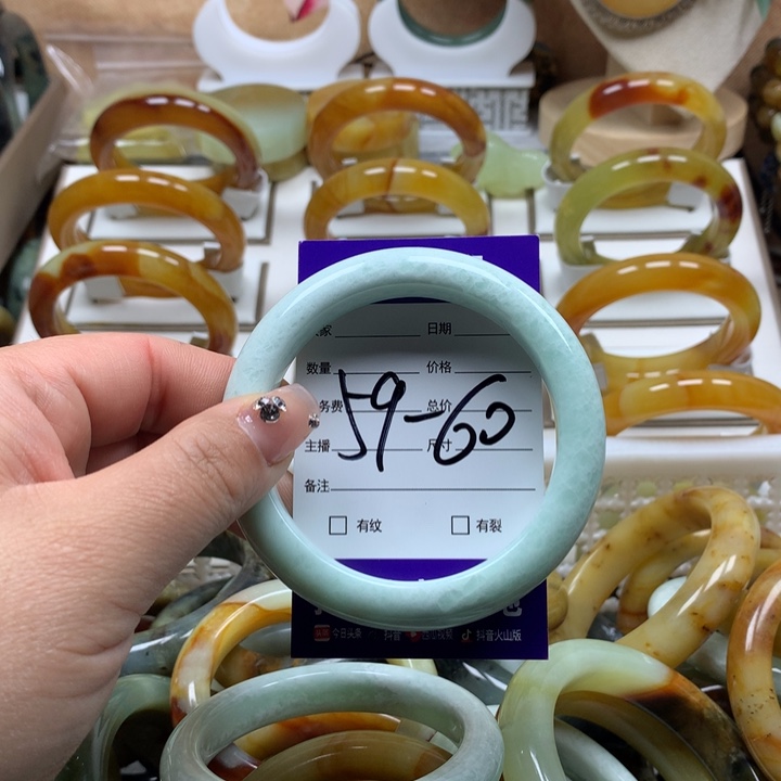 蛇纹石玉手镯未镶嵌天**莲