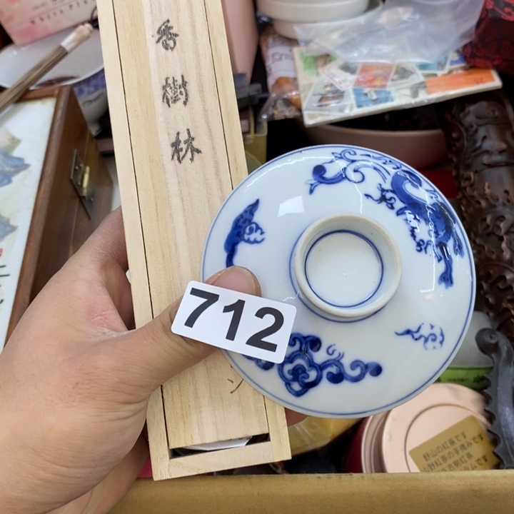 瓷片哦哦哦哦哦哦哦哦哦哦哦哦哦