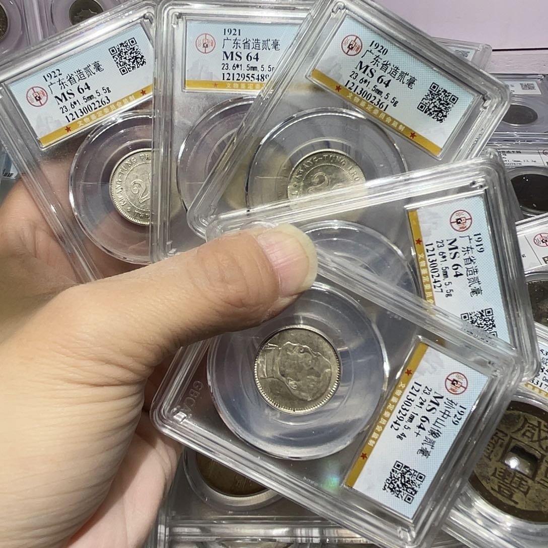 银如图所说的那样是一组