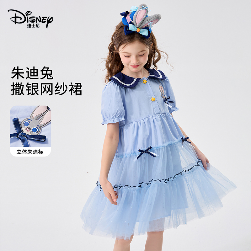Disney/迪士尼2026新款夏装女童卡通动漫连衣裙公主裙童装甜美