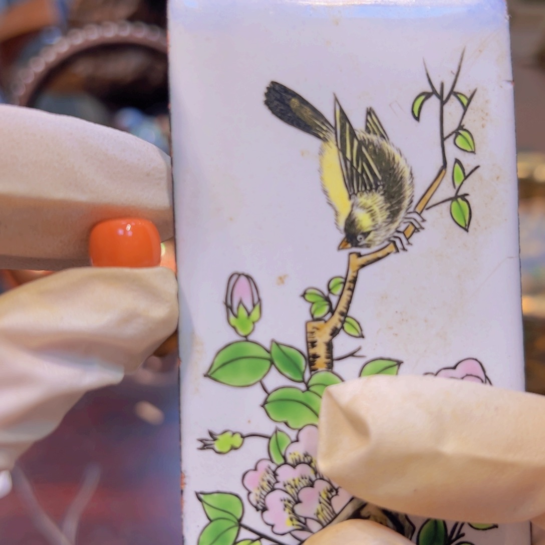 哈哈哈哈哈哈哈哈