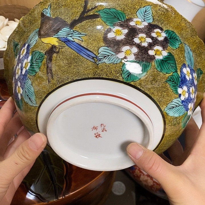雅舍小院优选大漂亮y34