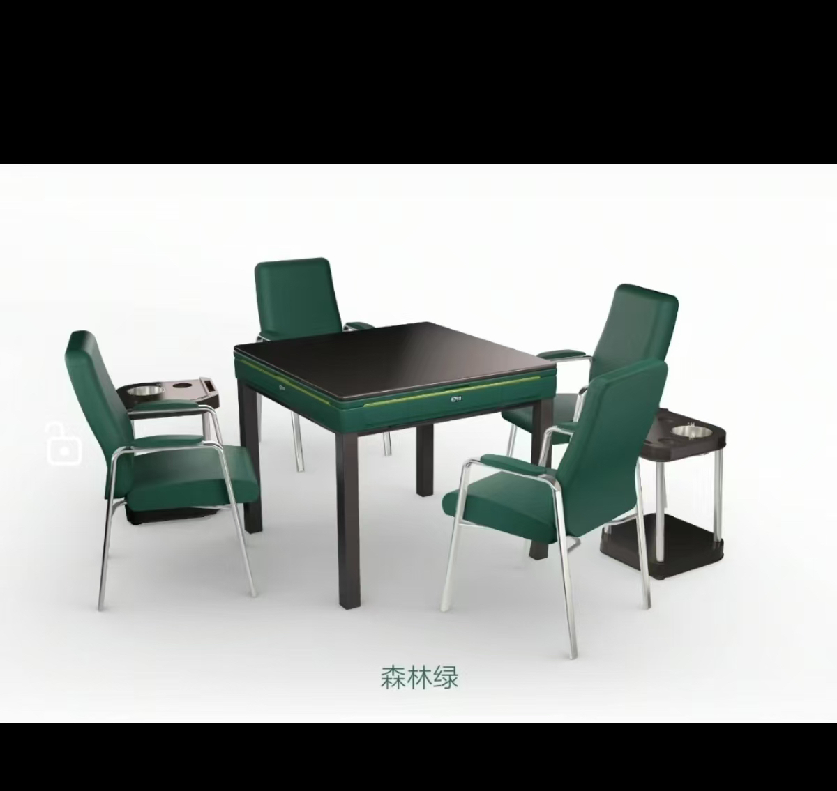 宣和宜家静音机器/家庭/麻将馆餐桌全自动麻将机一体