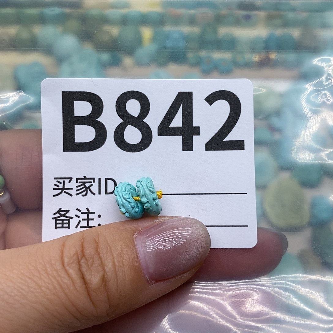 绿松石配饰未镶嵌糕****志