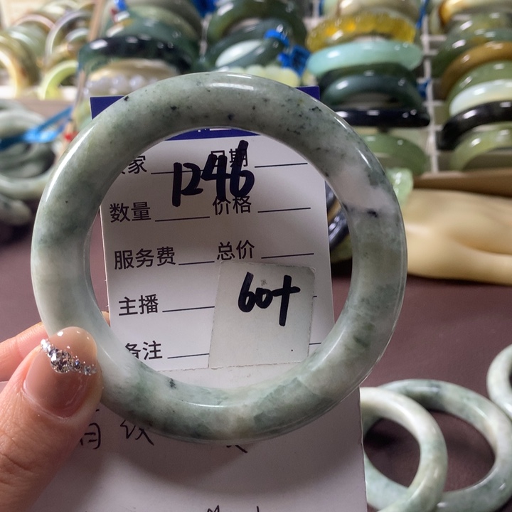 蛇纹石玉未镶嵌手镯1246