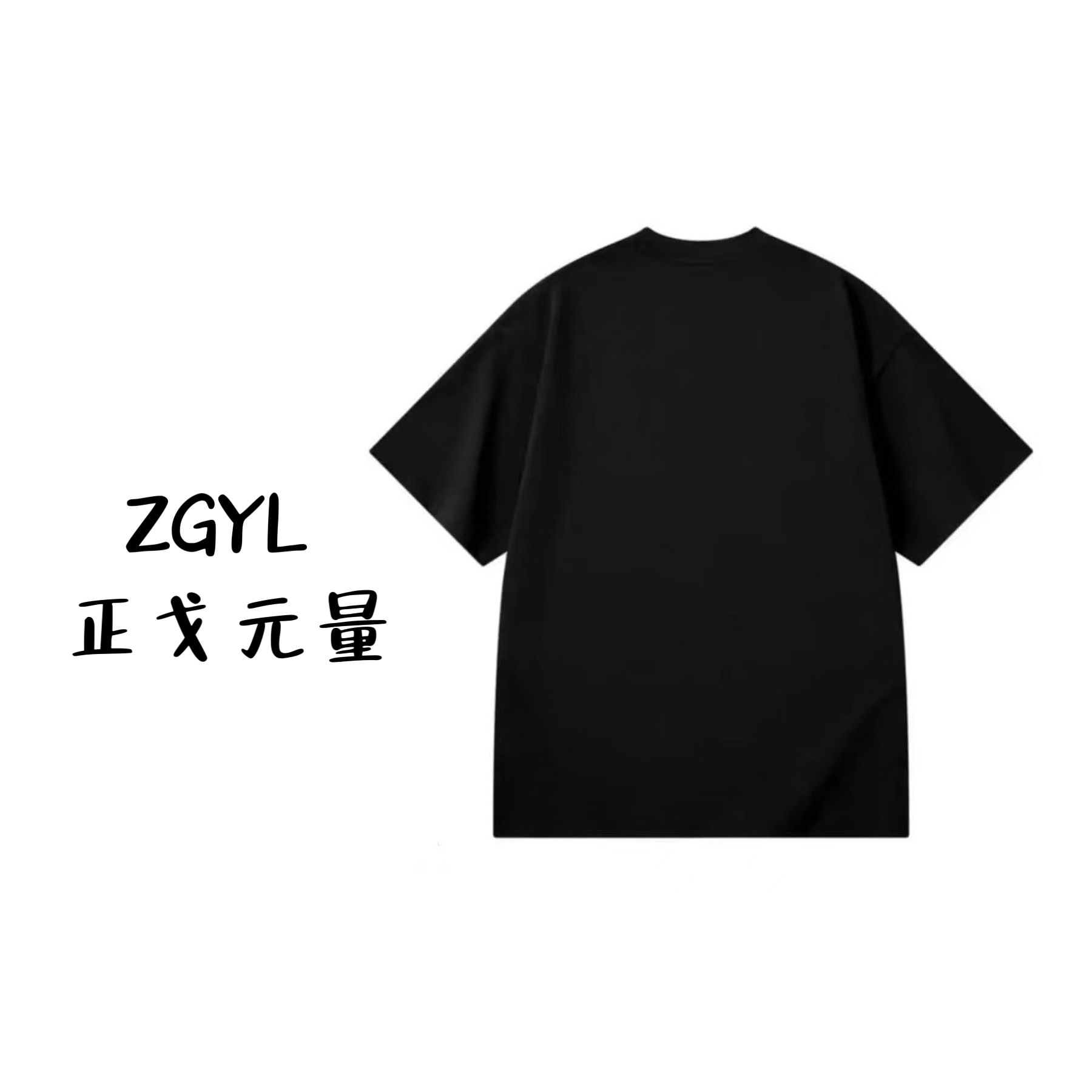 【002-刺绣小福神】正戈潮流服装美式复古重磅设计感宽松T恤