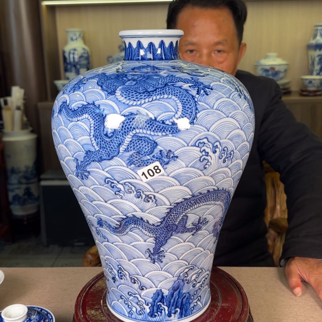 毛仔柴窑精品瓷器