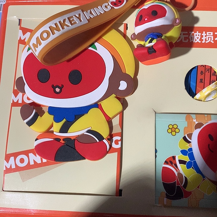 美猴王34册带周边