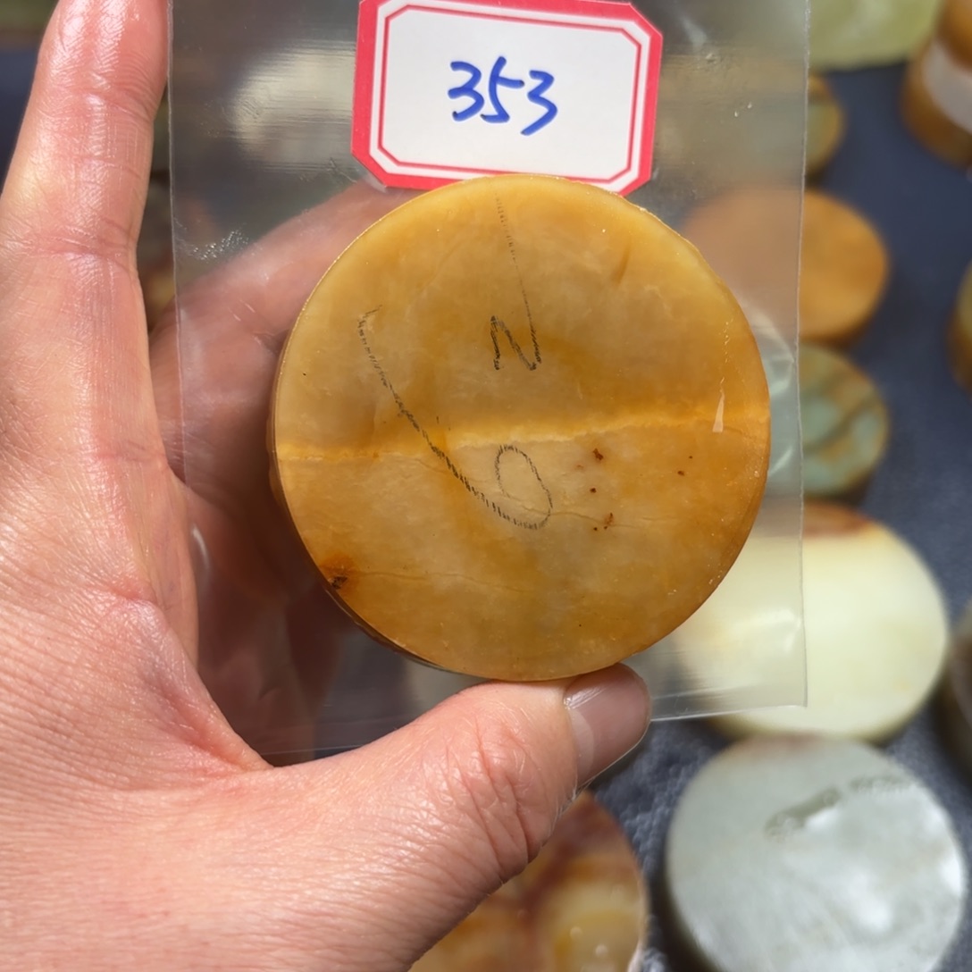 K***o蛇纹石玉未镶嵌珠宝奇石