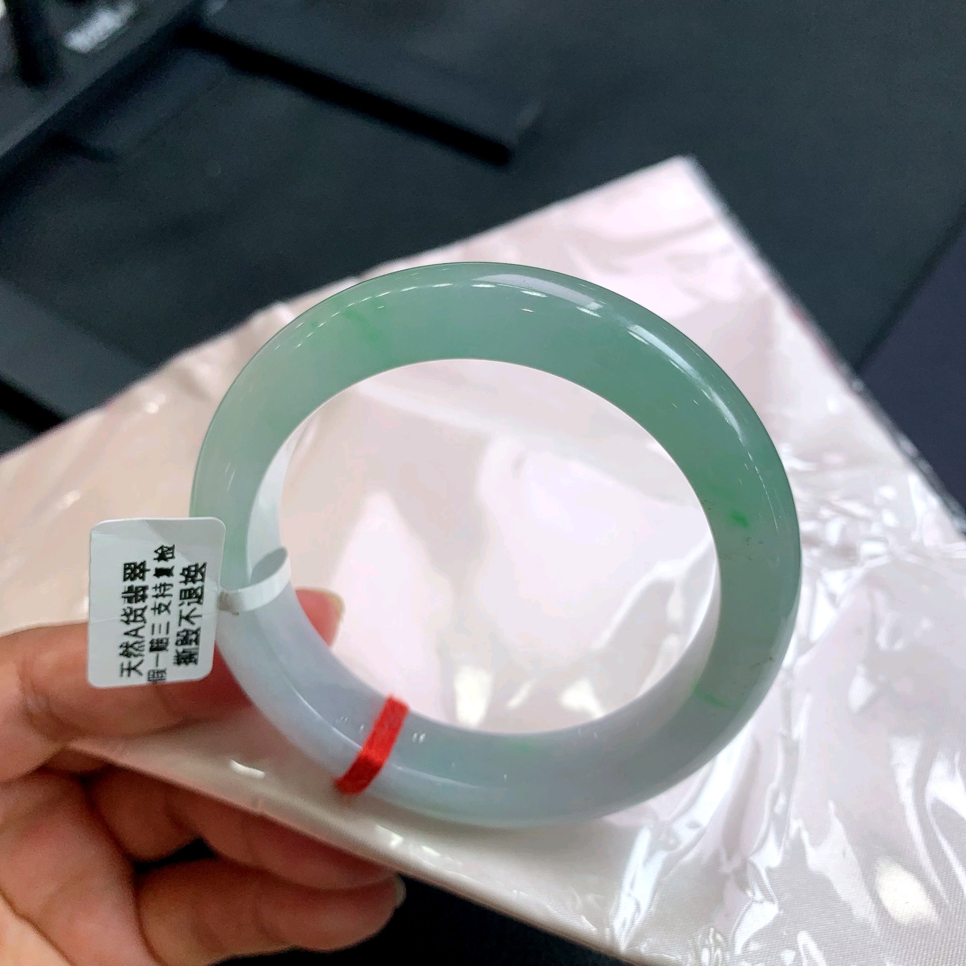 天然缅甸A货翡翠美人镯-冰绿半山水飘阳绿55圈口A05233055