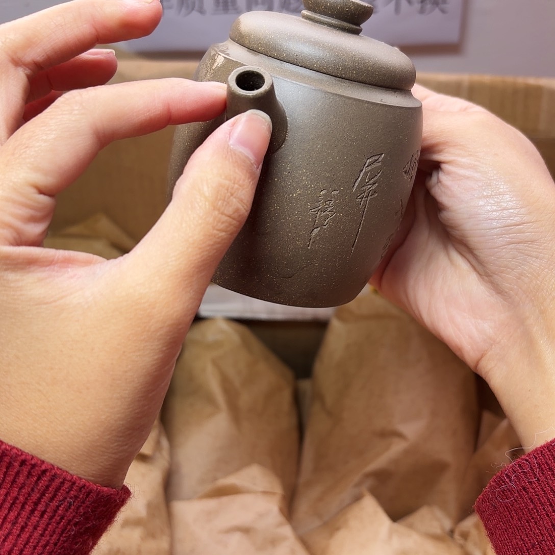 甄选宜兴本土紫砂壶