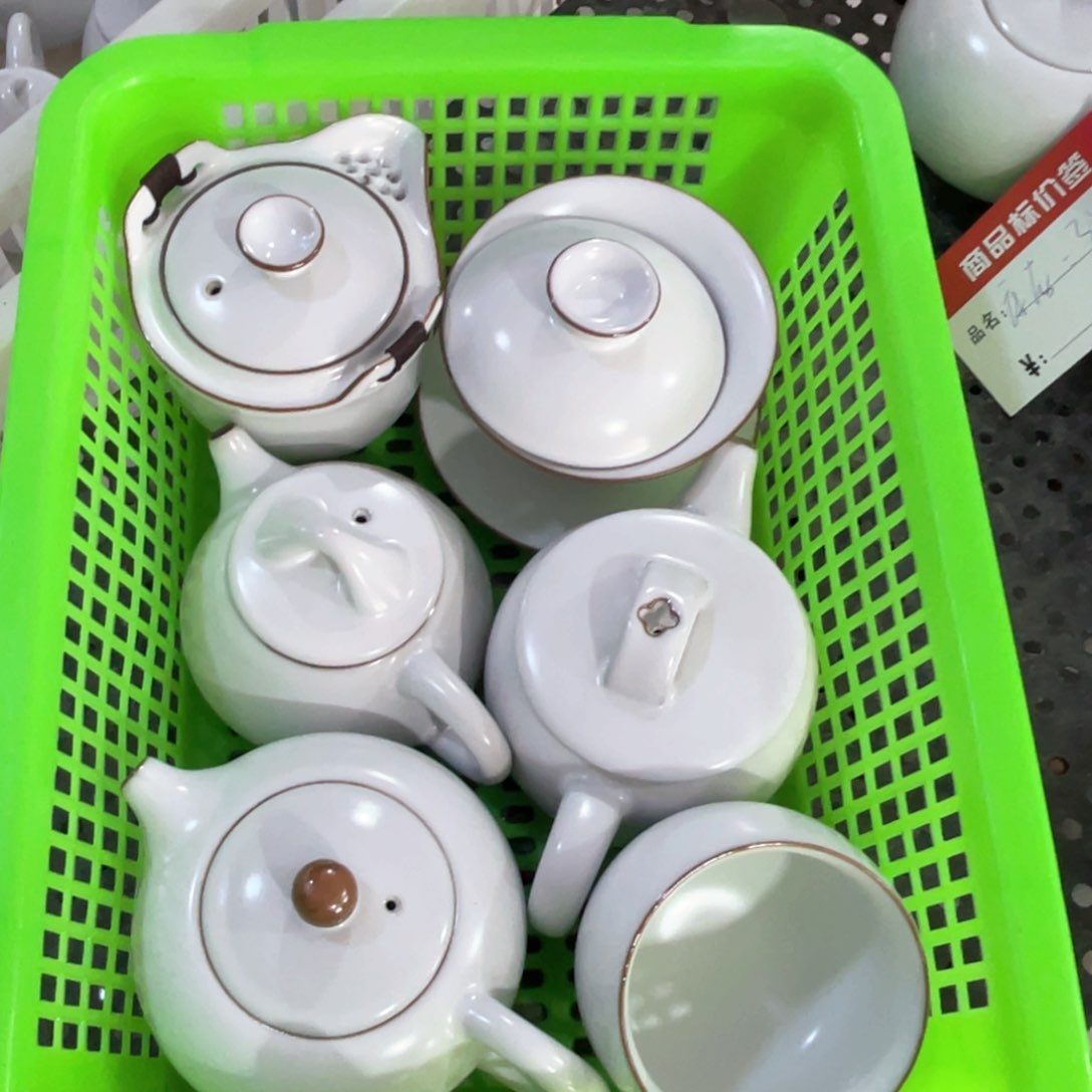 瓷片小微瑕。。。。。。。。。