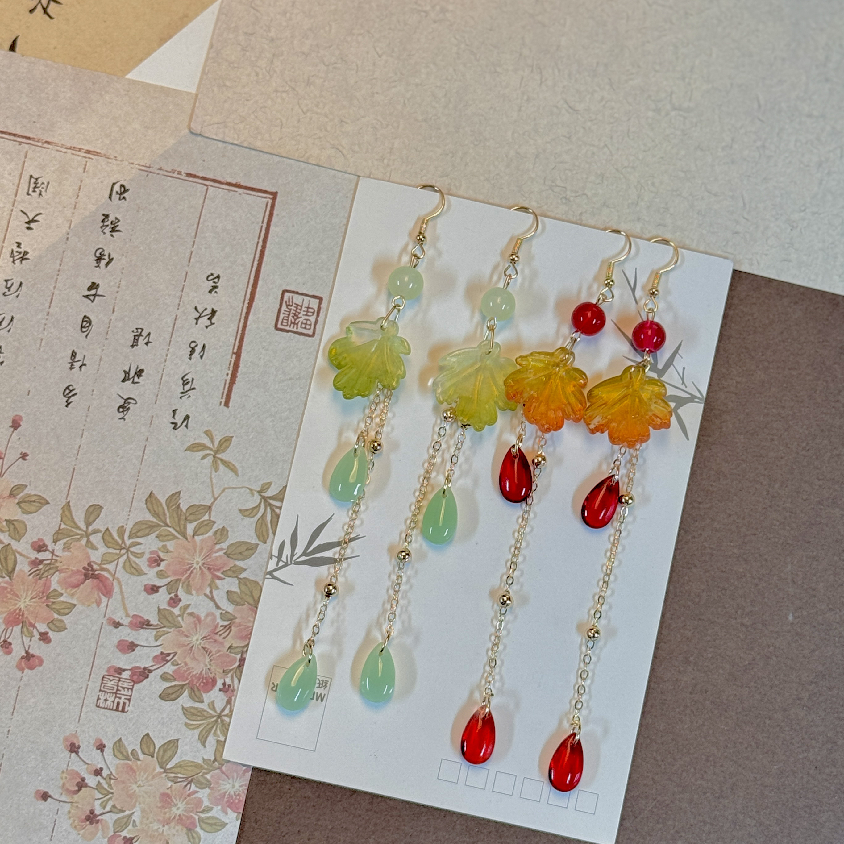 【枫叶耳环】古风汉服配饰
