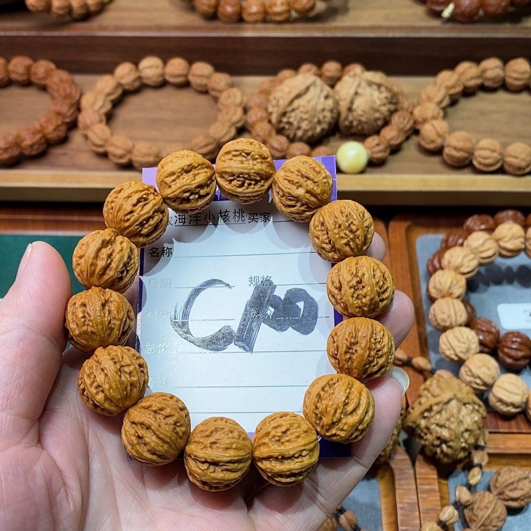 文玩核桃手串19京八棱