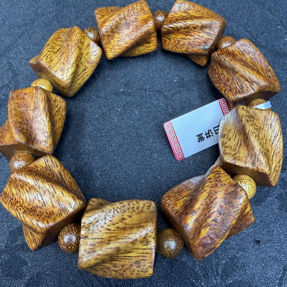 白讲堂文玩手串A176