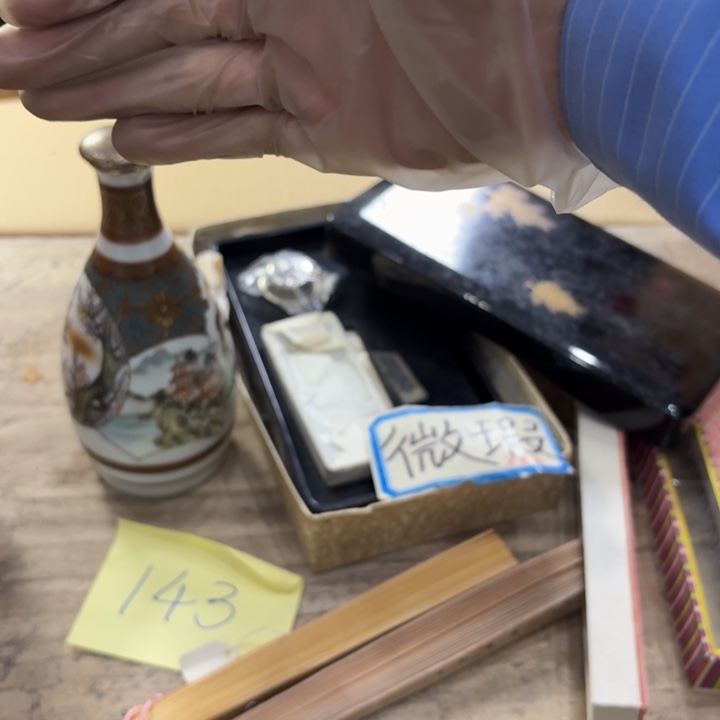 瓷片陶瓷制品陶瓷